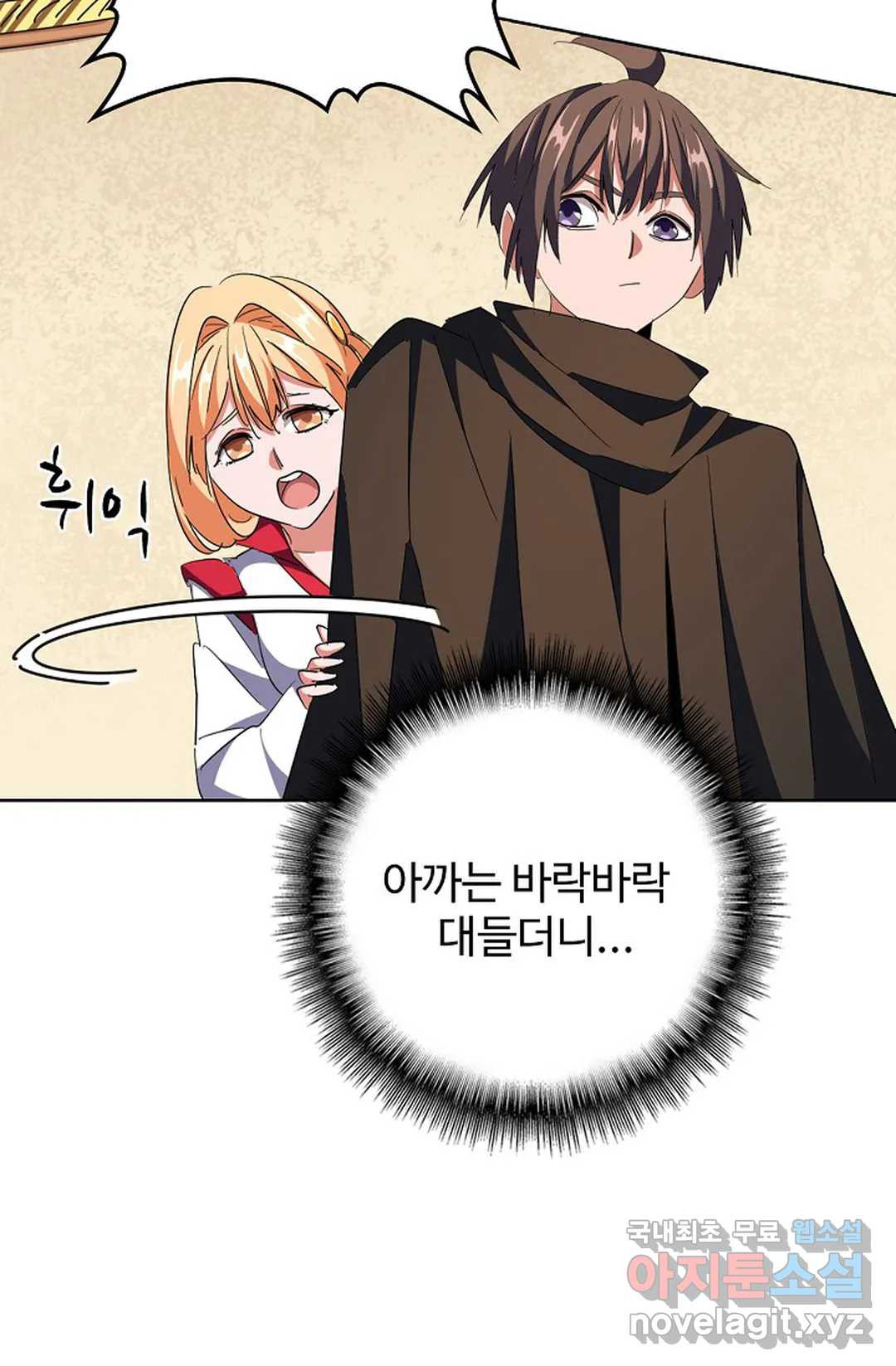 16598142245378ppiw2gfccn.jpeg