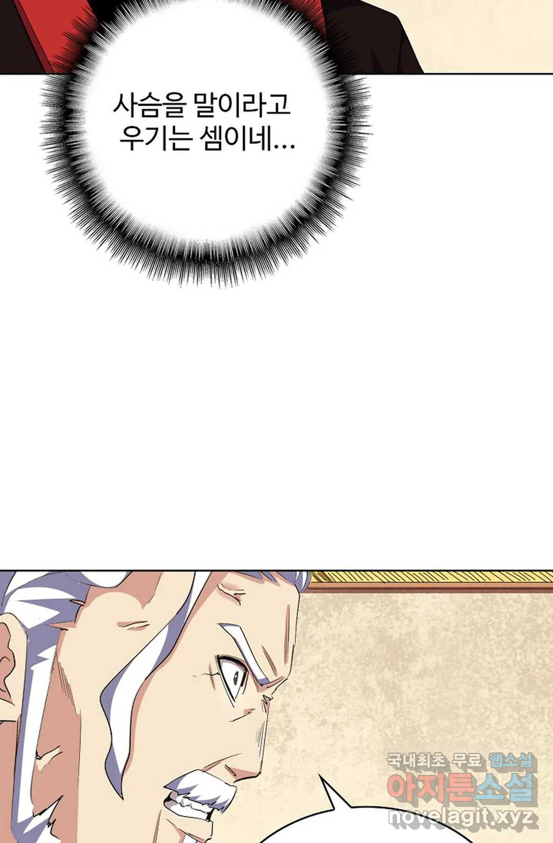 16598143498535pmq48kvq6r.jpeg