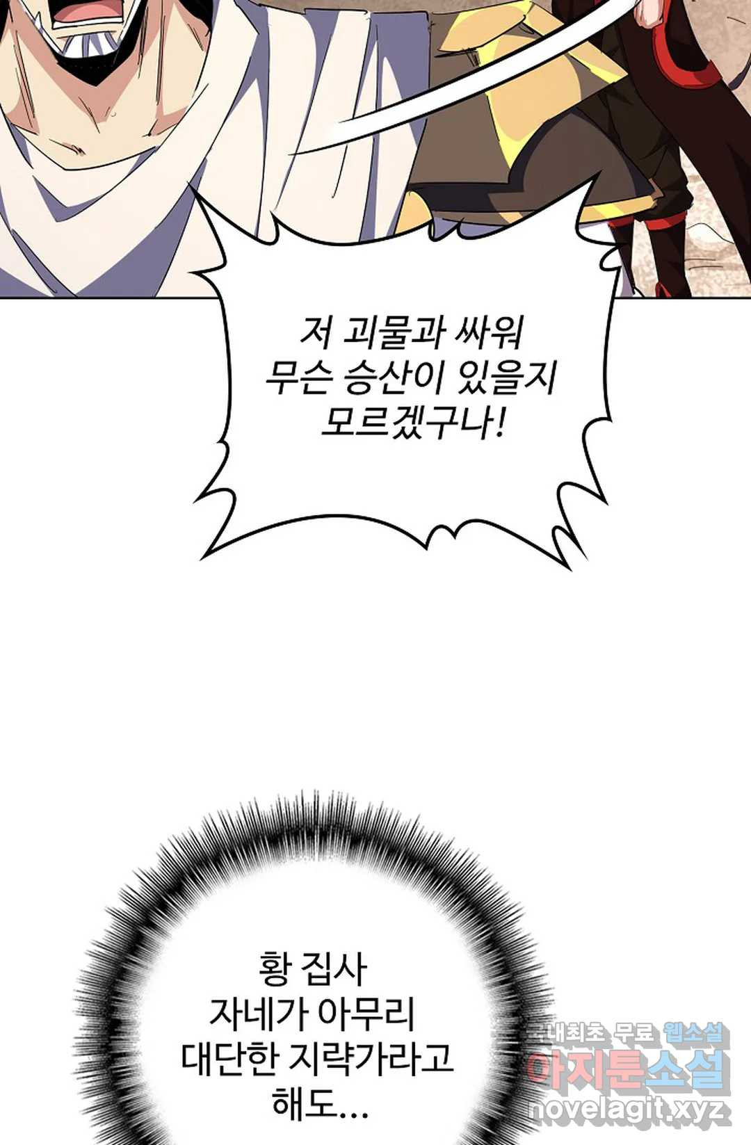 16598143867729f4q7d5r43s.jpeg