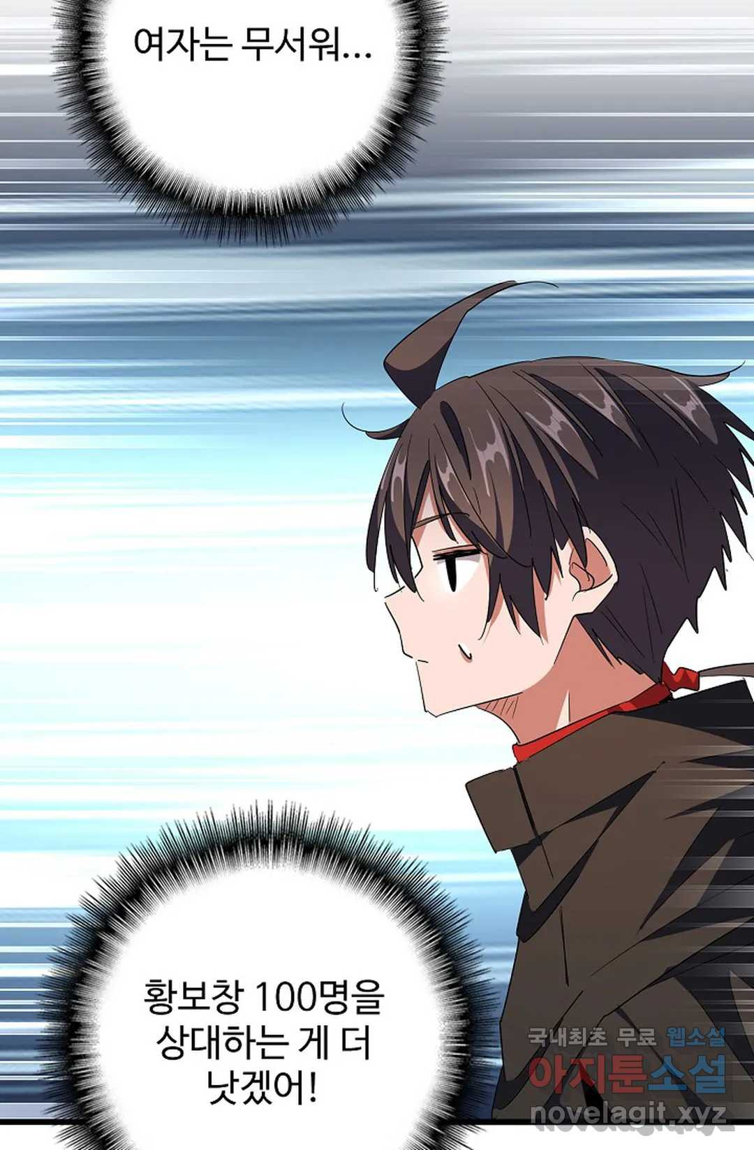 1659814404983kizu4a0asjr.jpeg