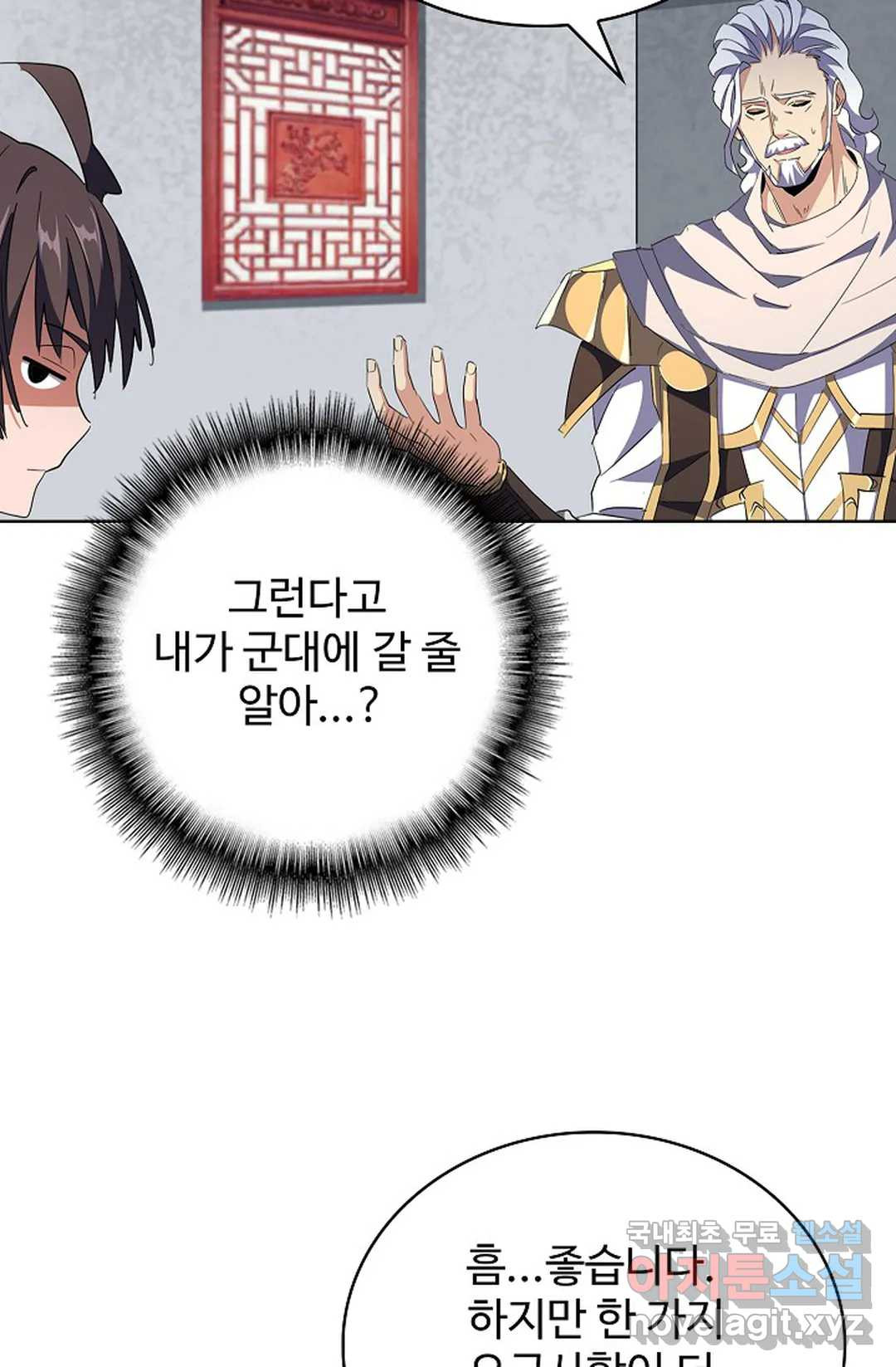 165981445156880rt3dzn11d.jpeg