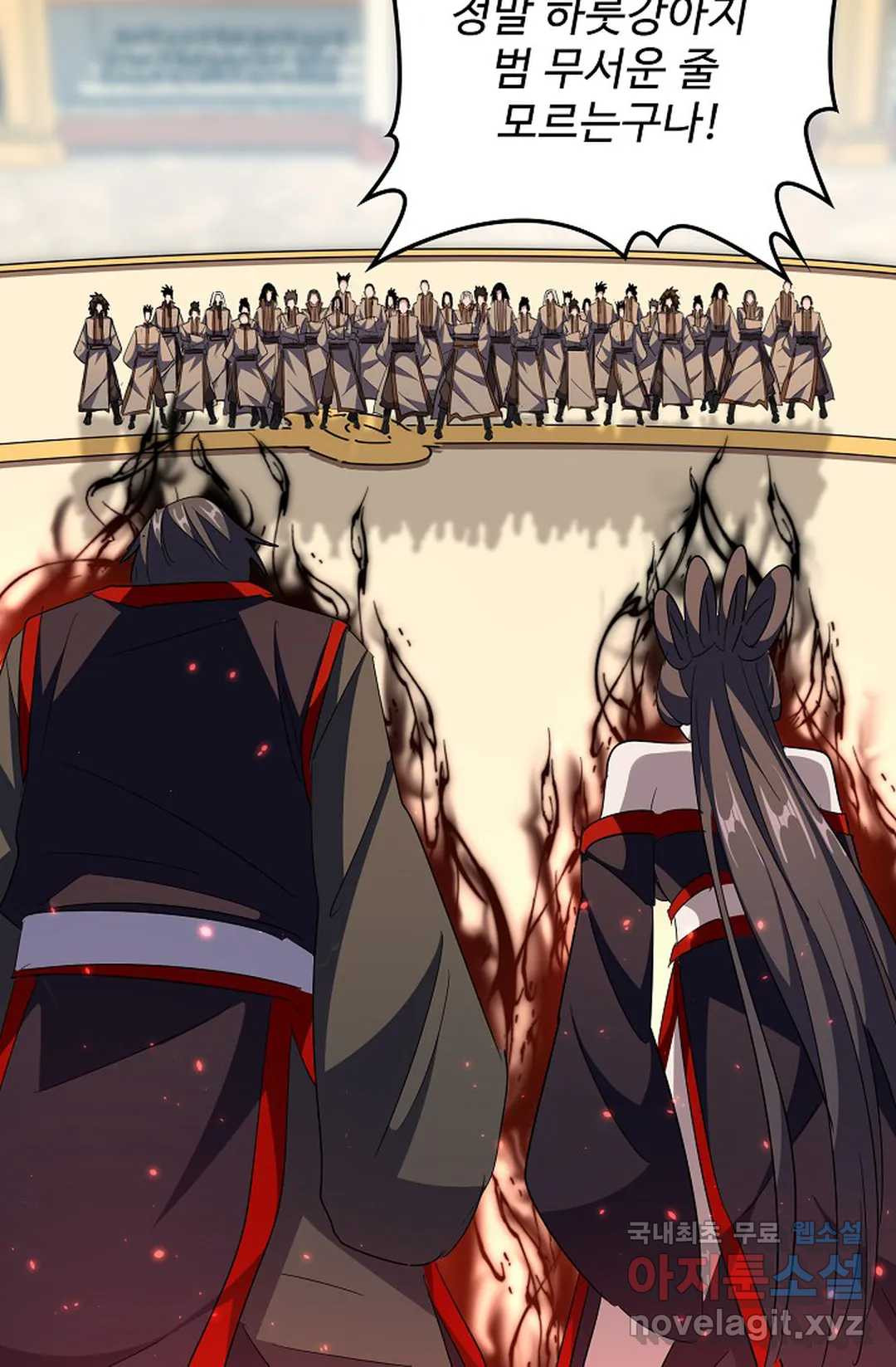 1659814465567sha67j2cell.jpeg