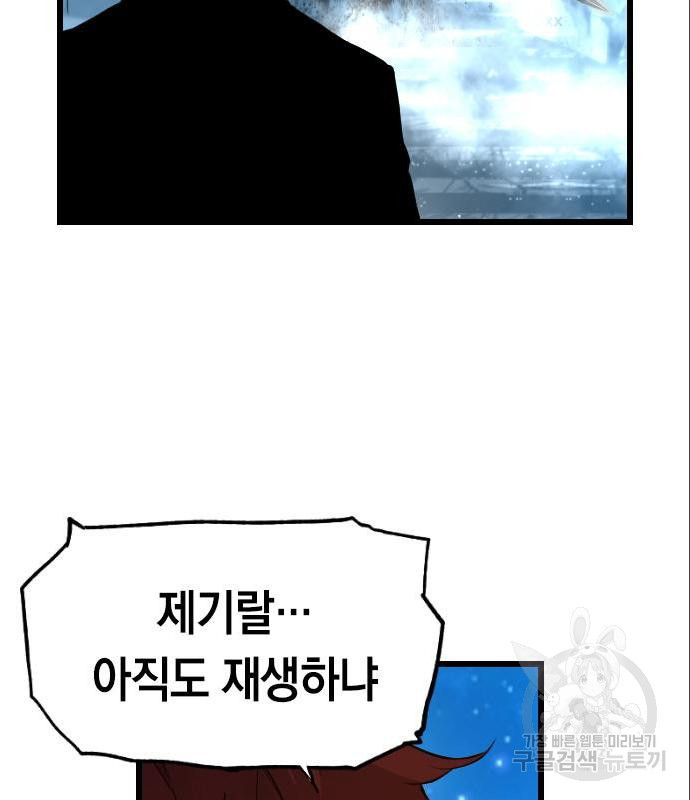 16598205928409oqwrkoagrn.jpeg