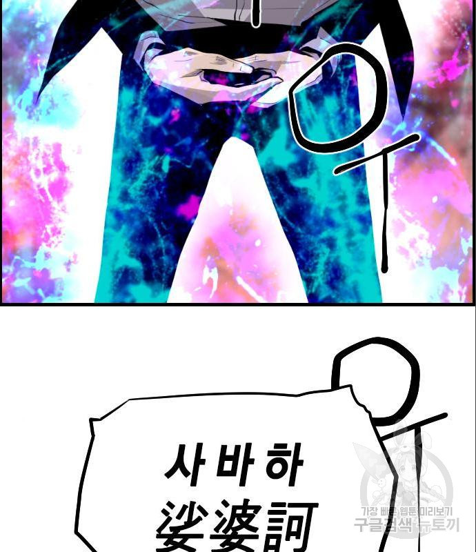 1659820602257ovzawmuzld.jpeg