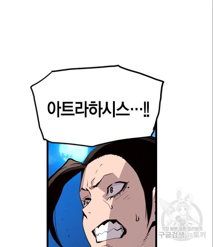 1659820617819qag8t8at2as.jpeg
