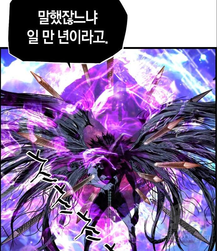 1659820618129bff3rbb93oc.jpeg