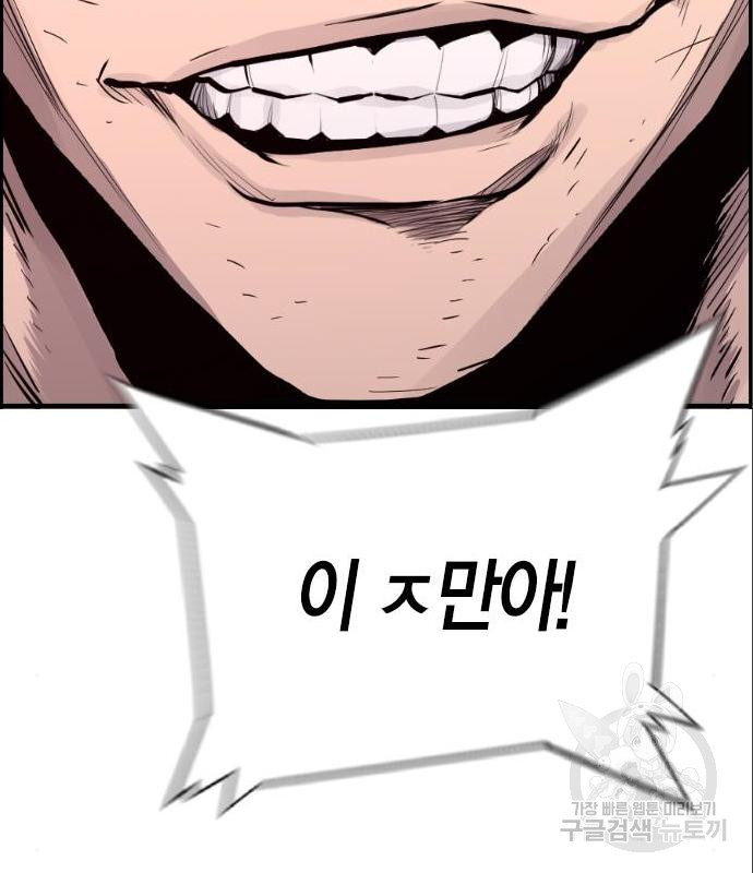 1659820622915nho1vau0o9.jpeg
