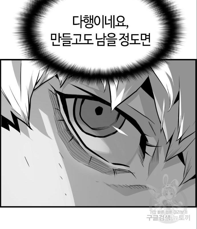 1659820632777ruwmlncgg1f.jpeg