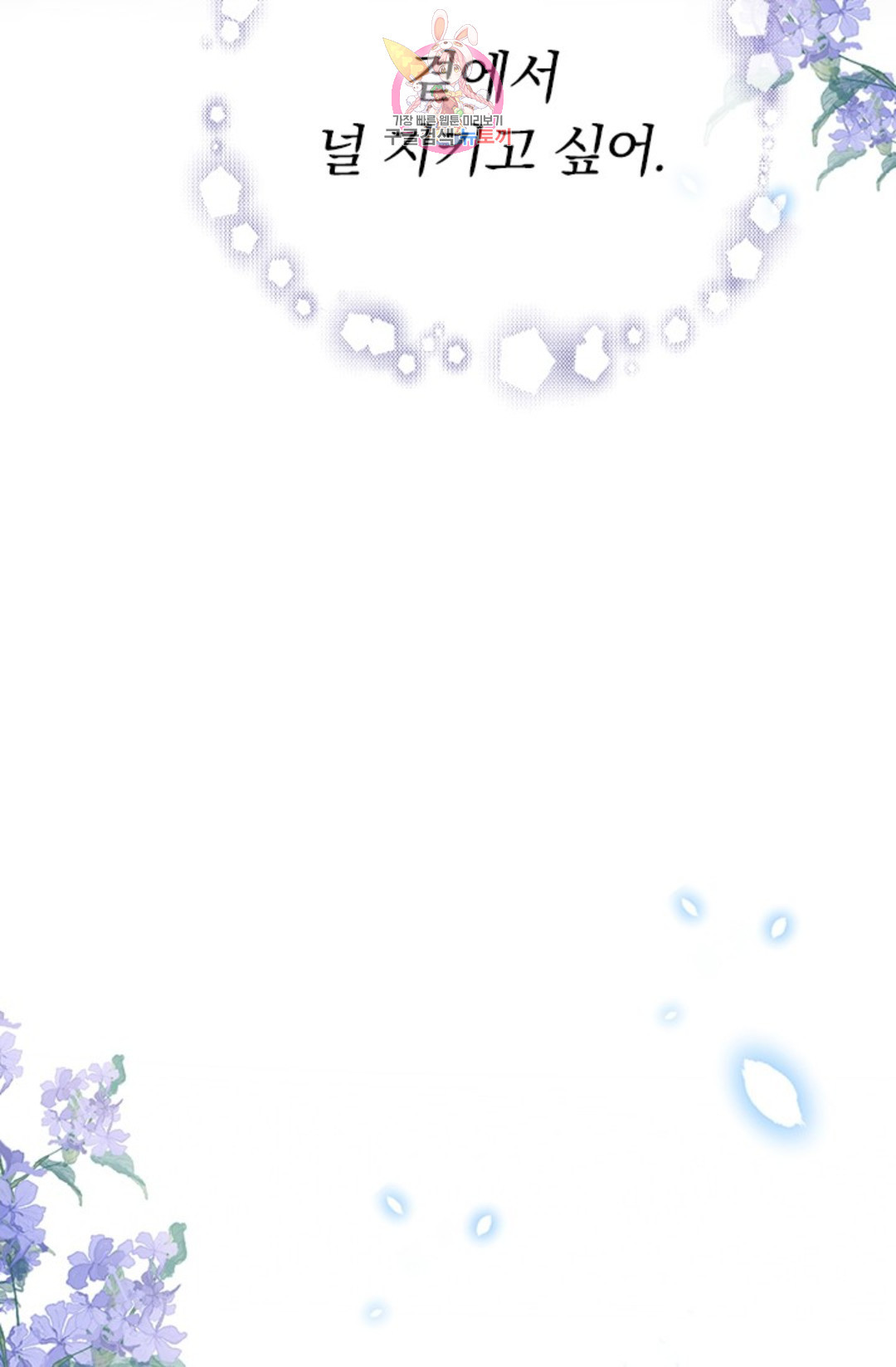 1659815553451g5u3blowgt.jpeg