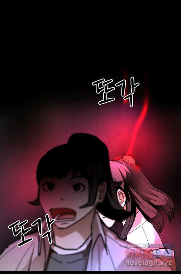 1659817865809lscpi5pyb2n.jpeg
