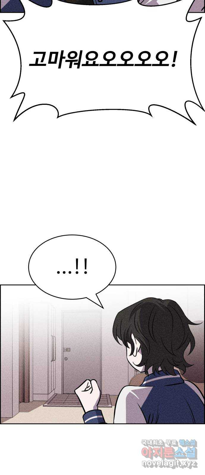 1659819474571cnz1e5nmdqe.jpeg