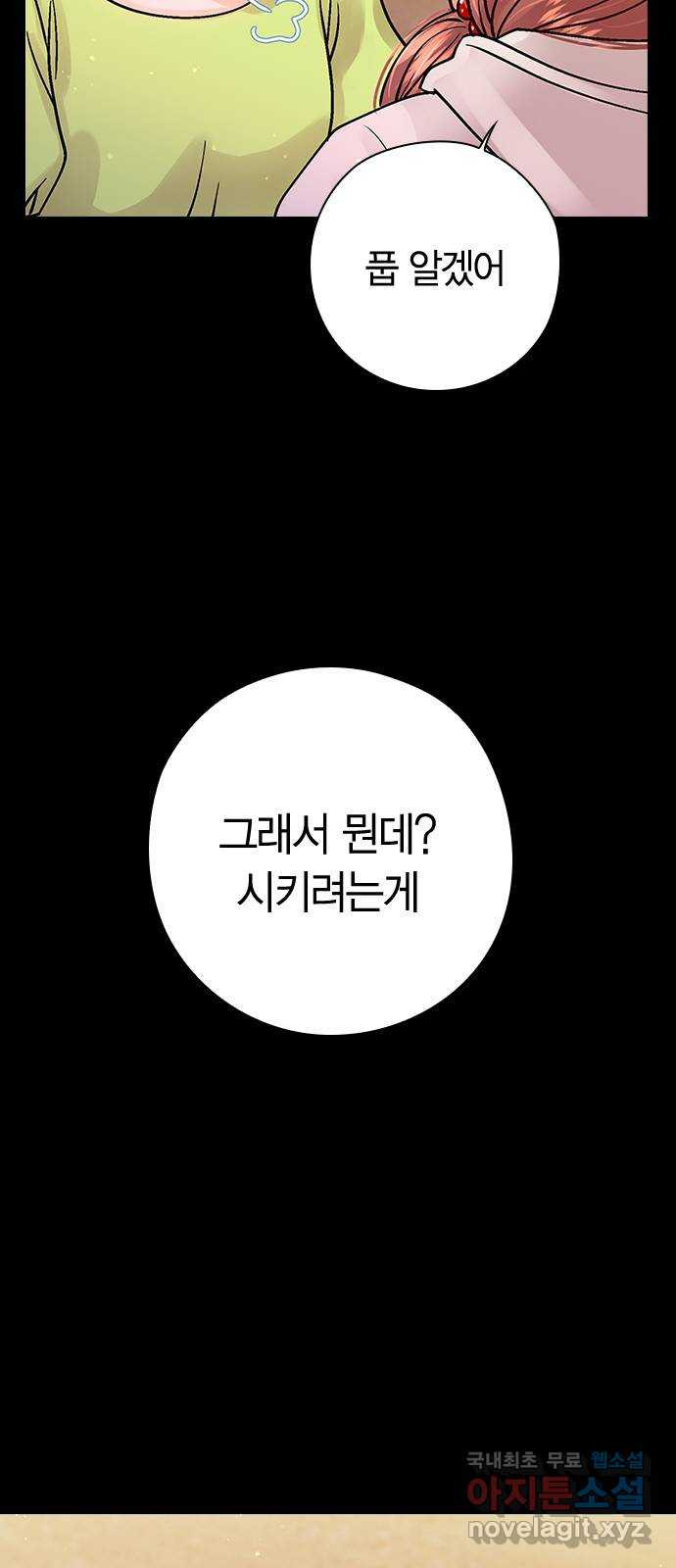 1659818493513yup4wgnhx2s.jpeg