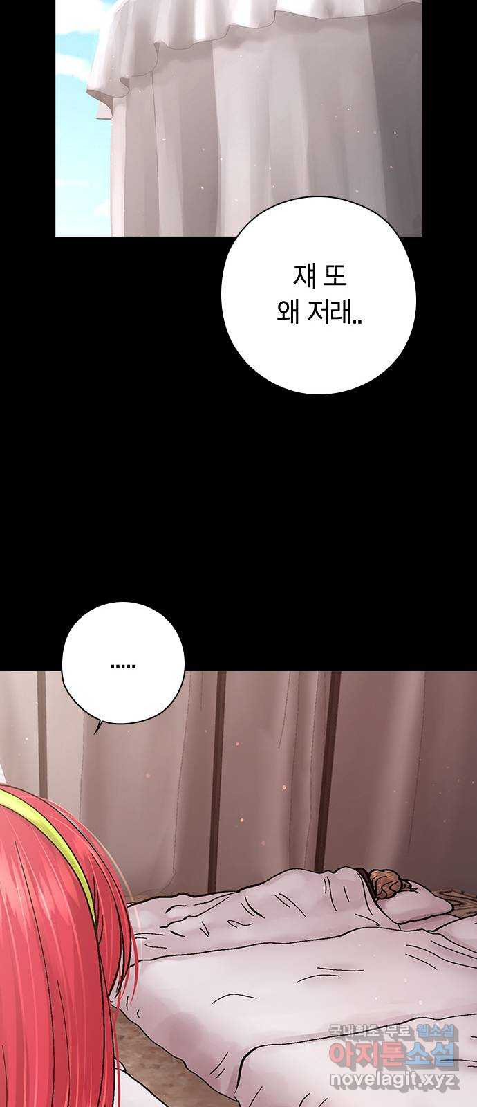1659818502243ldahbpjbzwq.jpeg