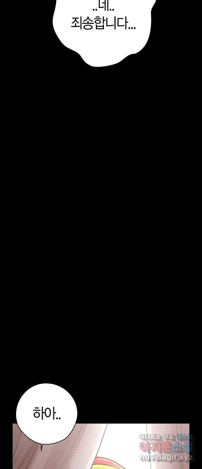 1659818504111tg18prfn55.jpeg