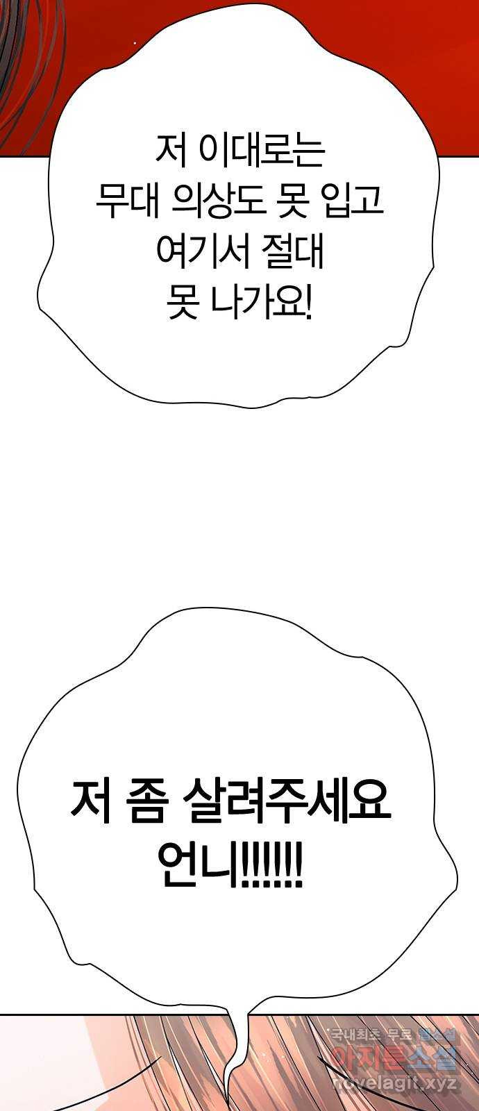 16598185085717gl3ge9l8l7.jpeg