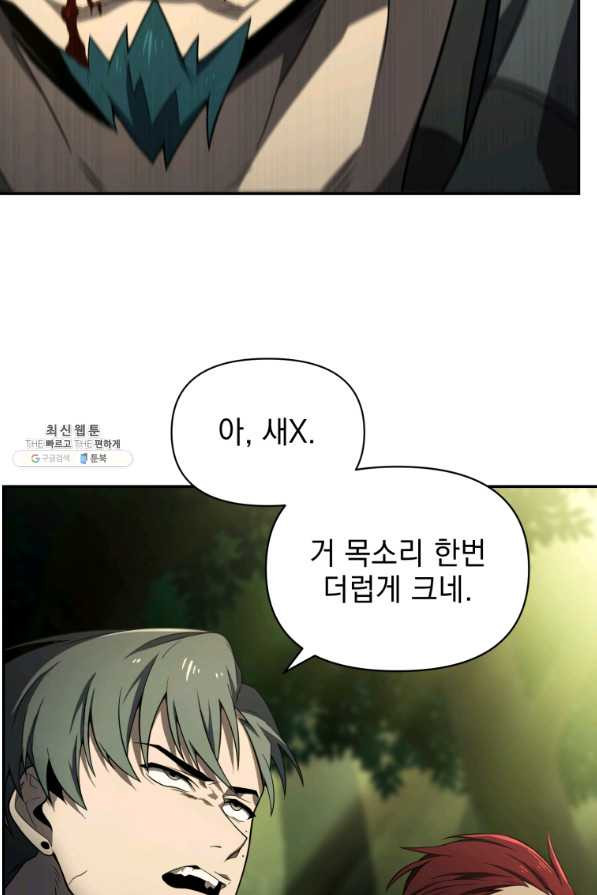 1659927776296r317x1up7mn.jpeg