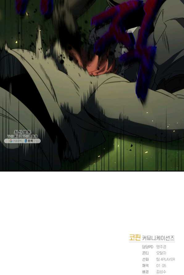 1659927792192gxyodxg0tii.jpeg