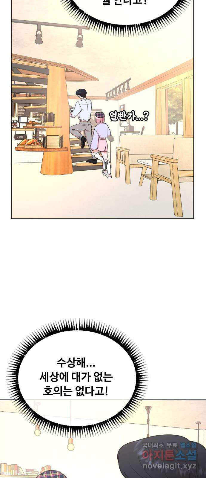 1659930245443xnyzo4uzuf.jpeg