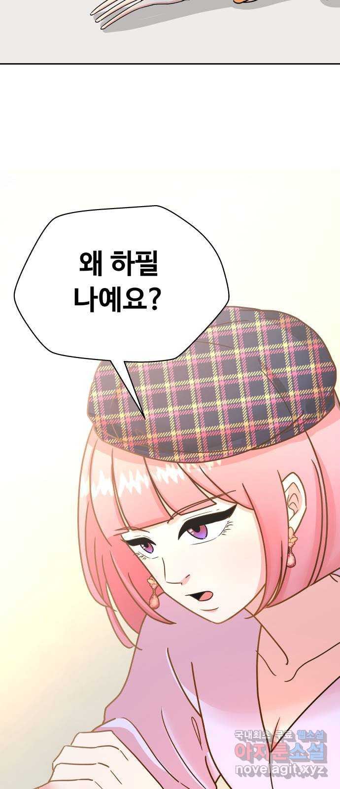 1659930250271qhu97fqm3tr.jpeg