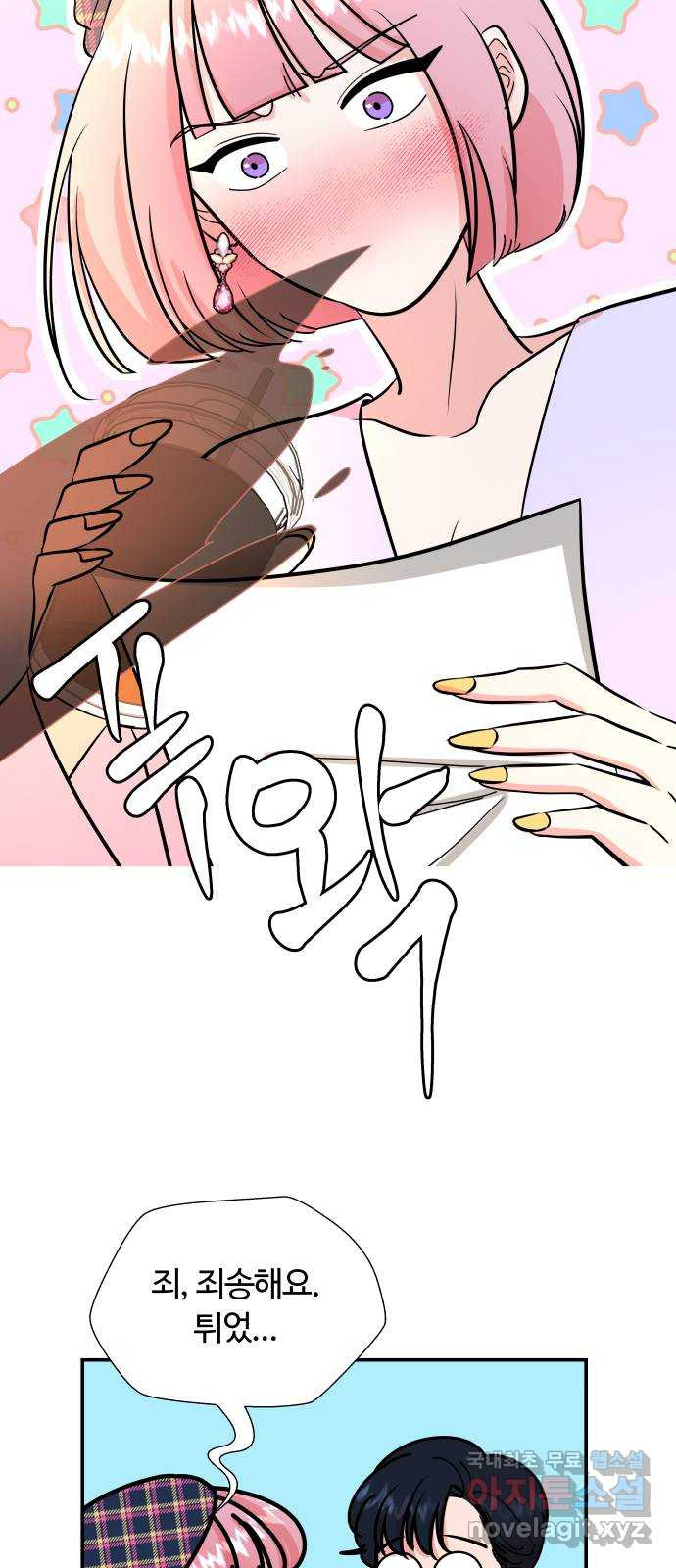 1659930251799akomts46yc.jpeg