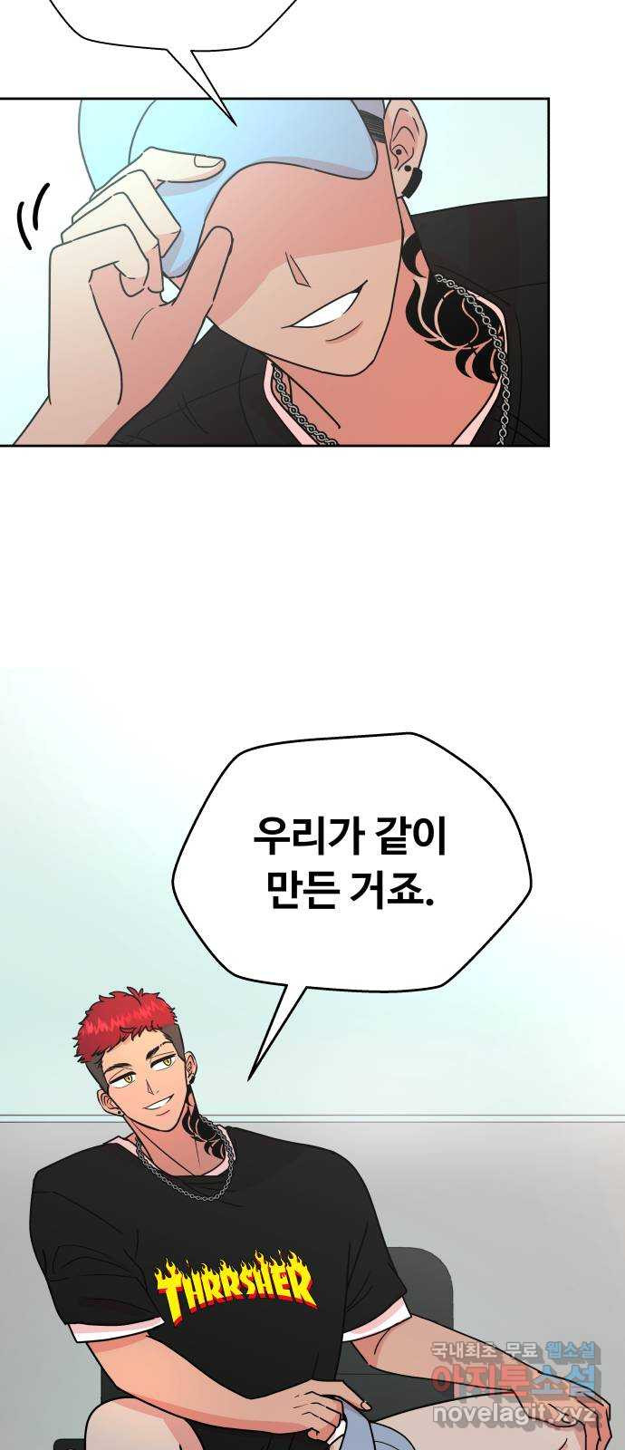 1659930253630o2jx7134s9c.jpeg