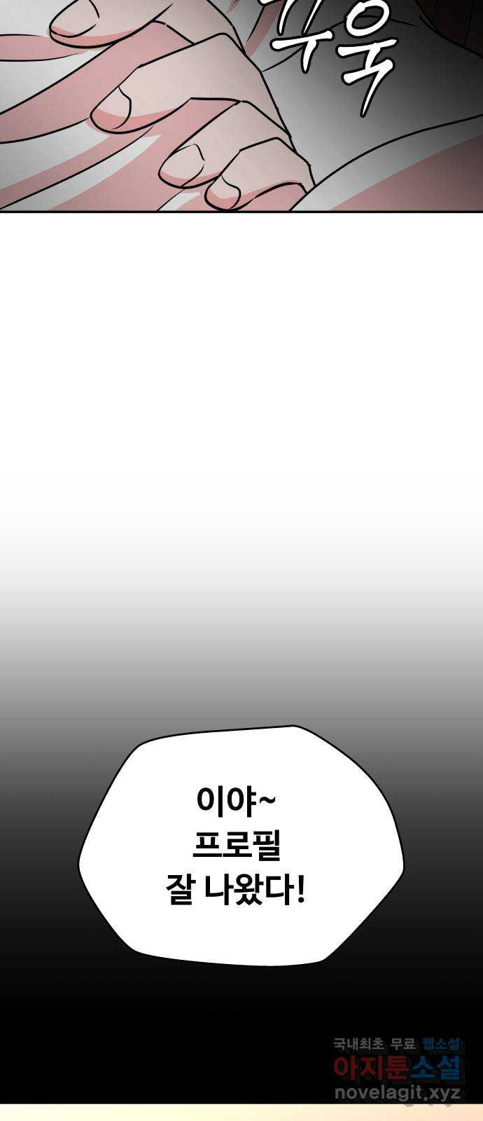 1659930270742xo6i6kebc.jpeg