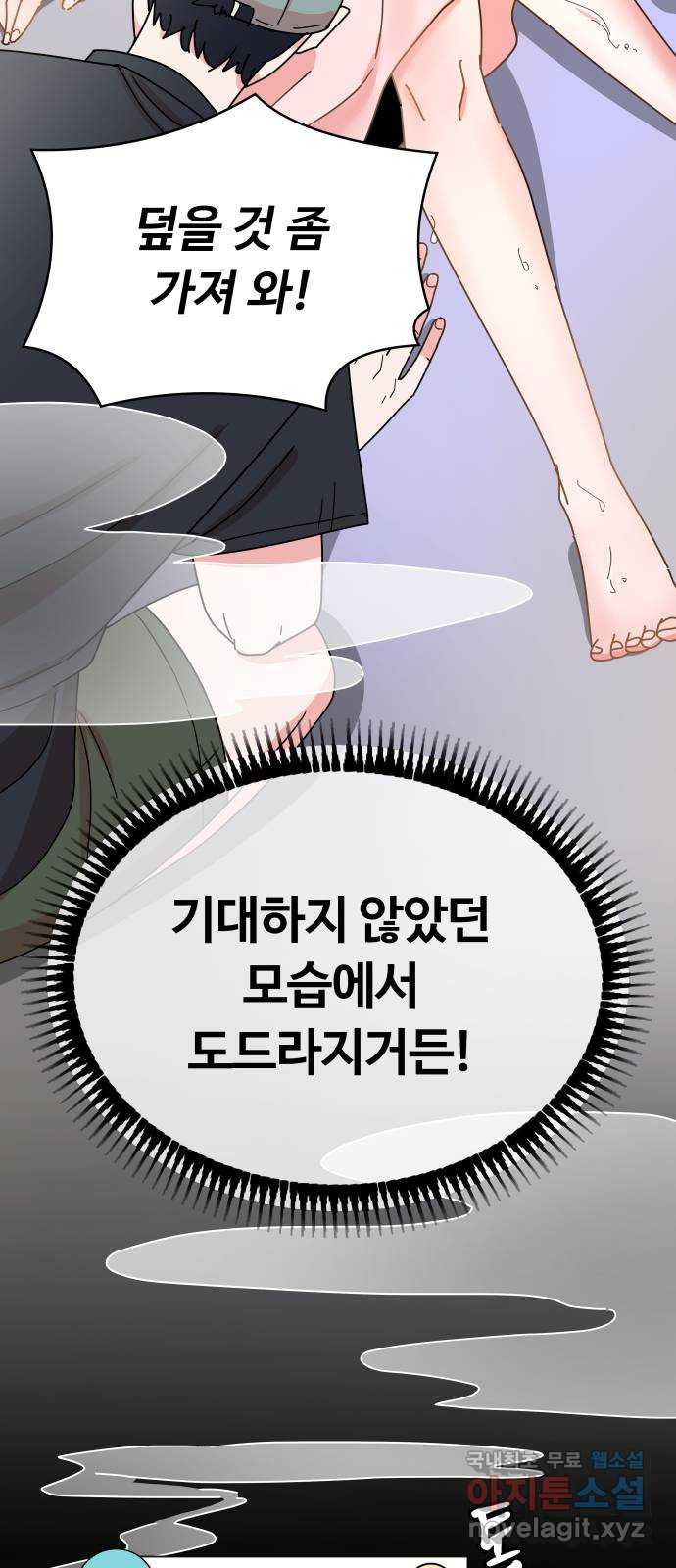 1659930275902mpu7it998yt.jpeg