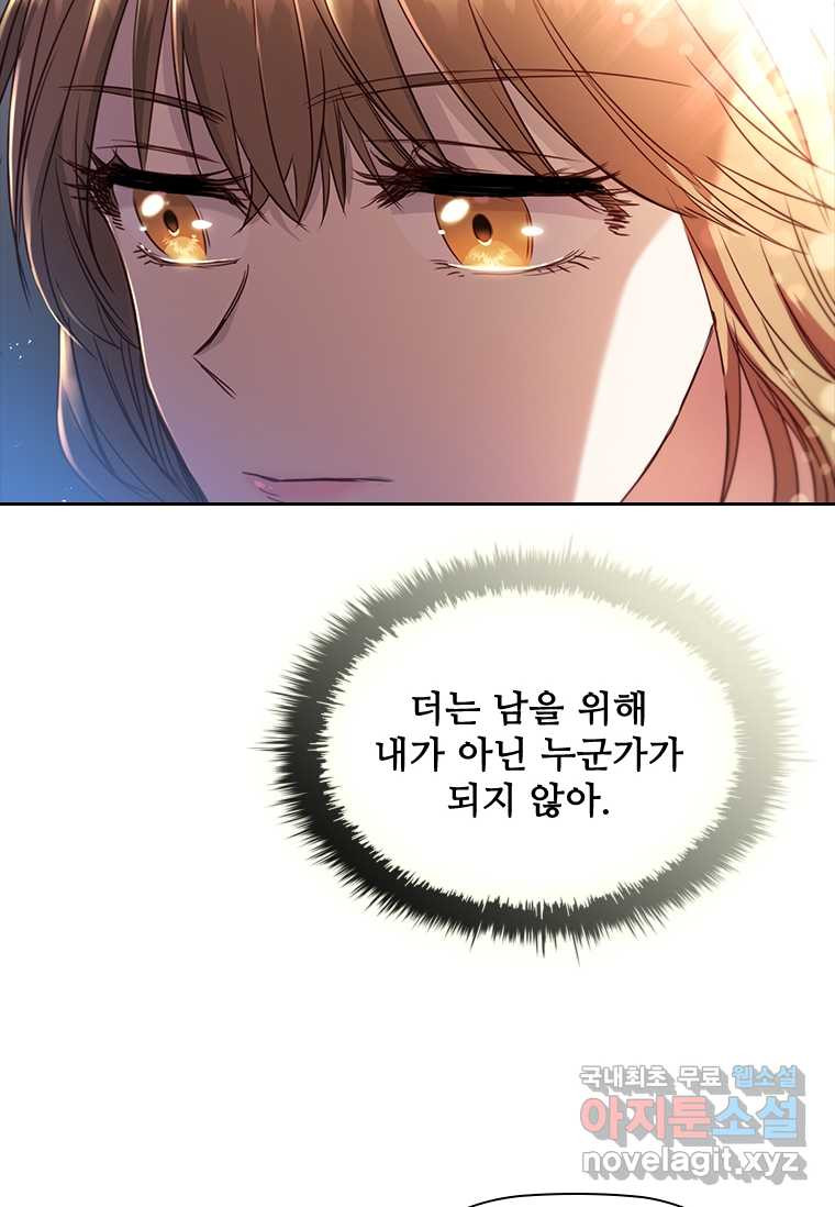 1659927969232bg2dlyy5e9q.jpeg