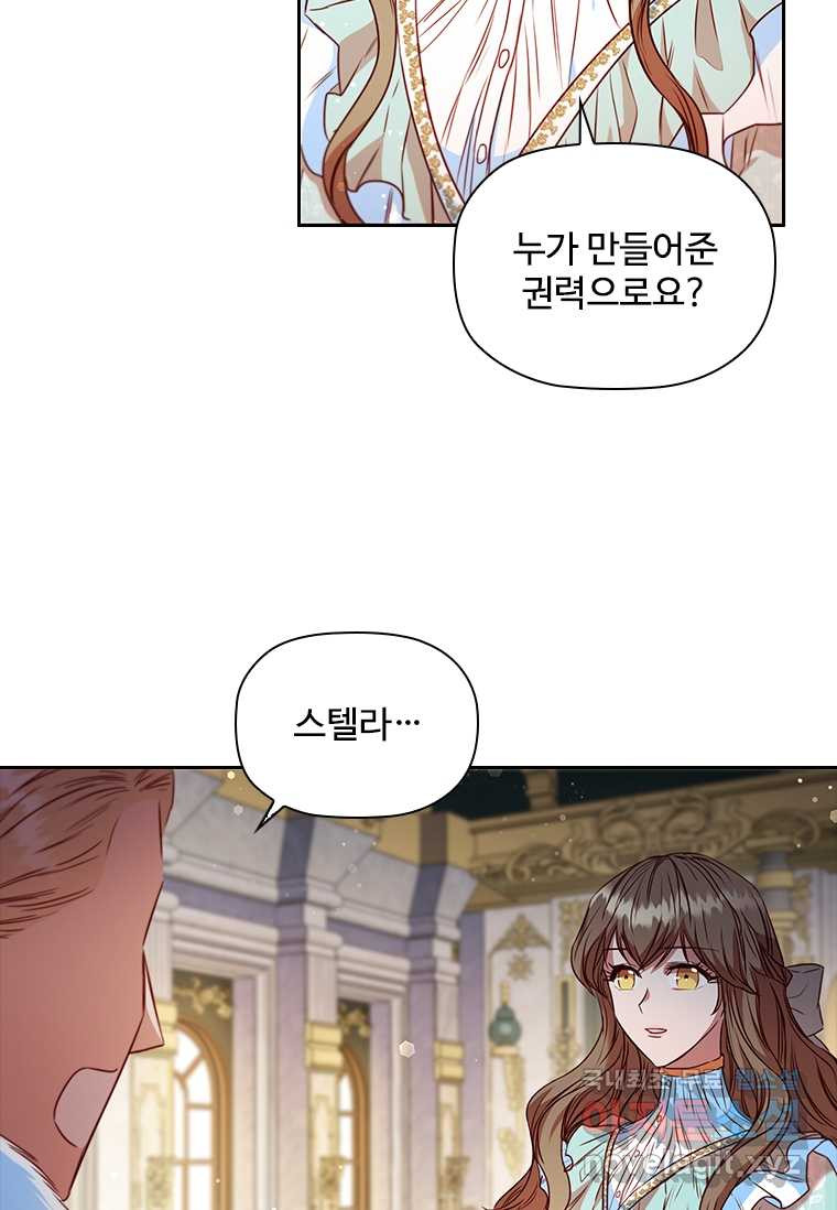 1659928527602wz9vnamhonl.jpeg