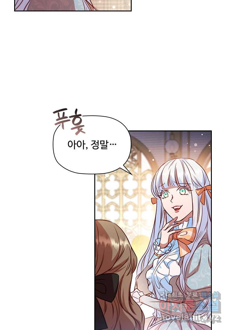 16599286142604eec87keyer.jpeg