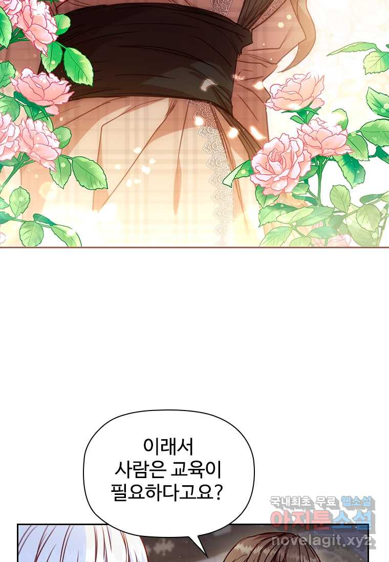 1659928620019whhza46ys3g.jpeg