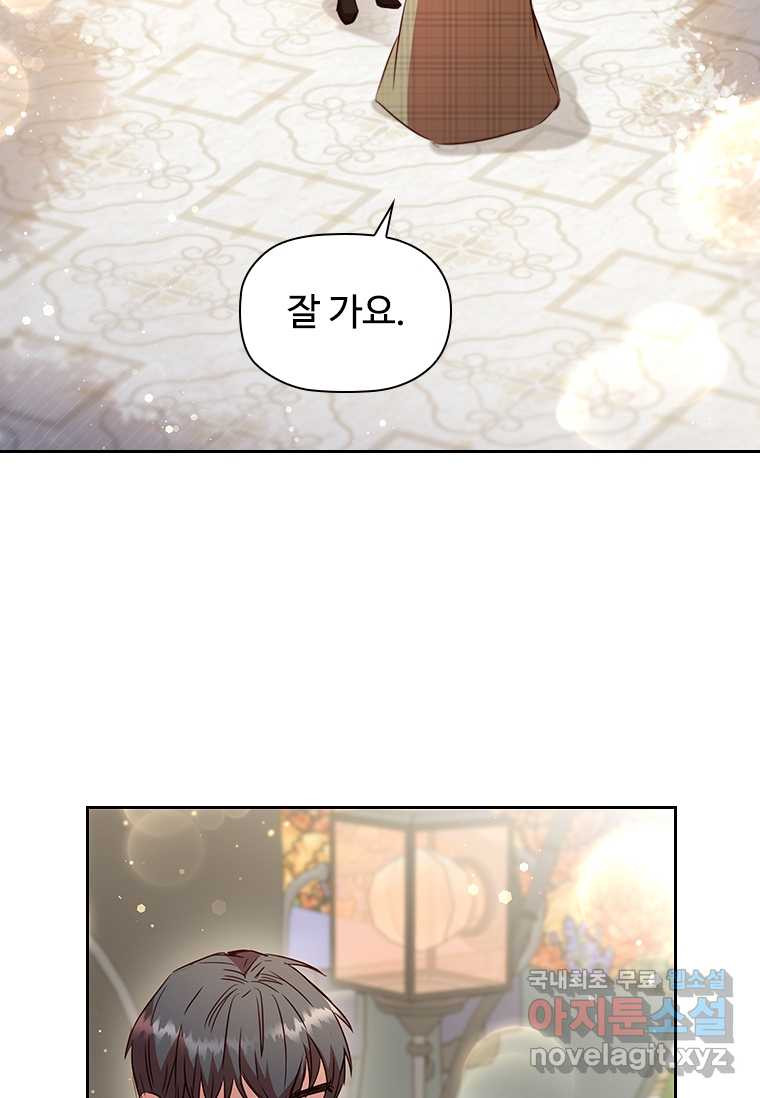 16599286235505xt45nescve.jpeg