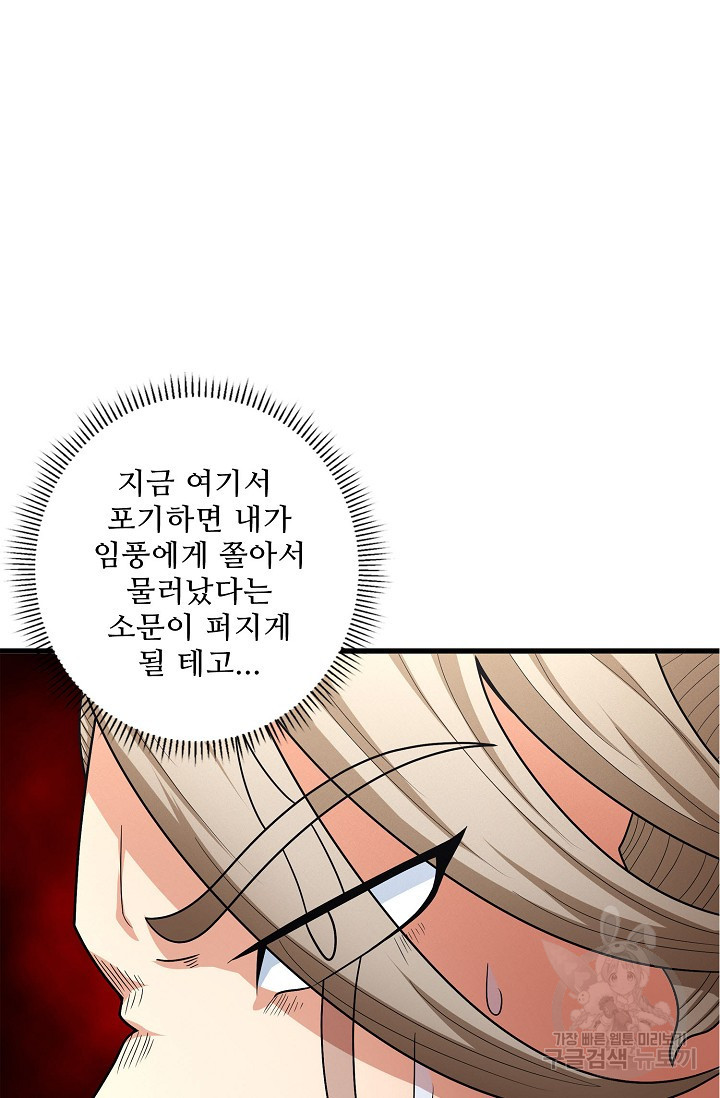 16599268089481clndodav9x.jpeg