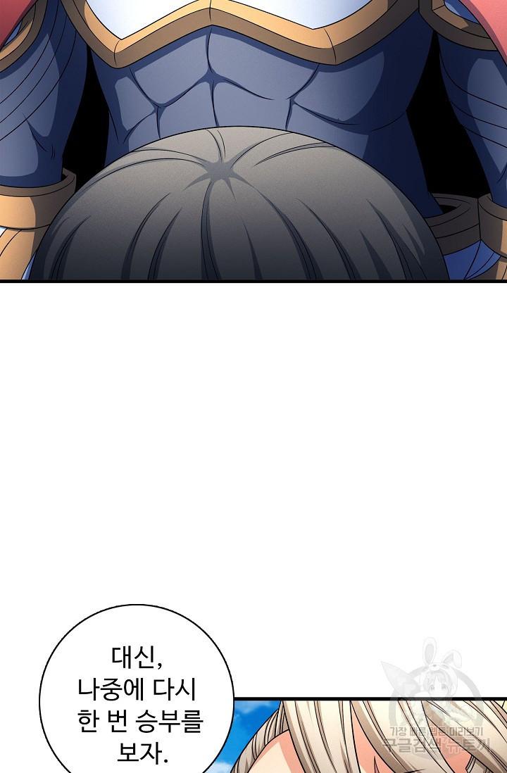 1659926810179bqs0ic56kug.jpeg