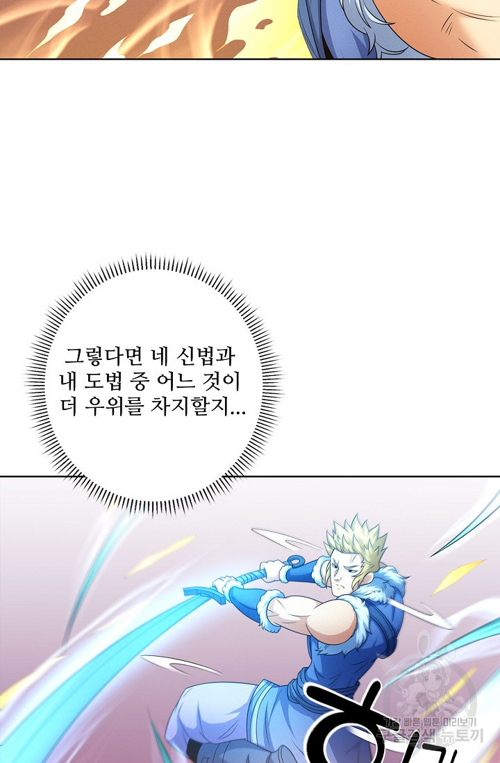 1659926825430zhax2ts8yt.jpeg