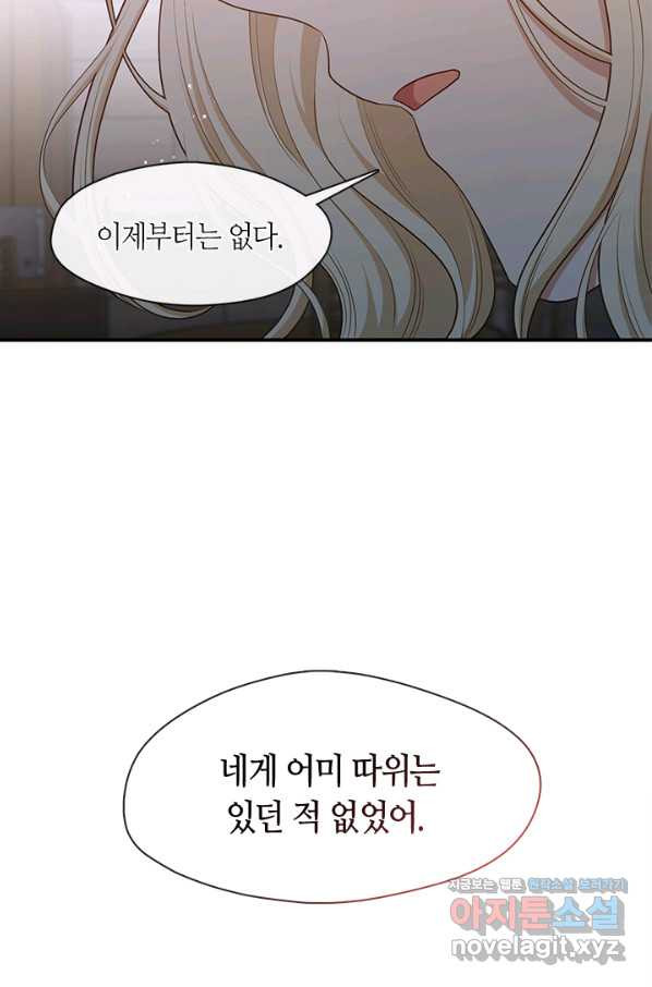 1659927789181wdnhds5g81.jpeg