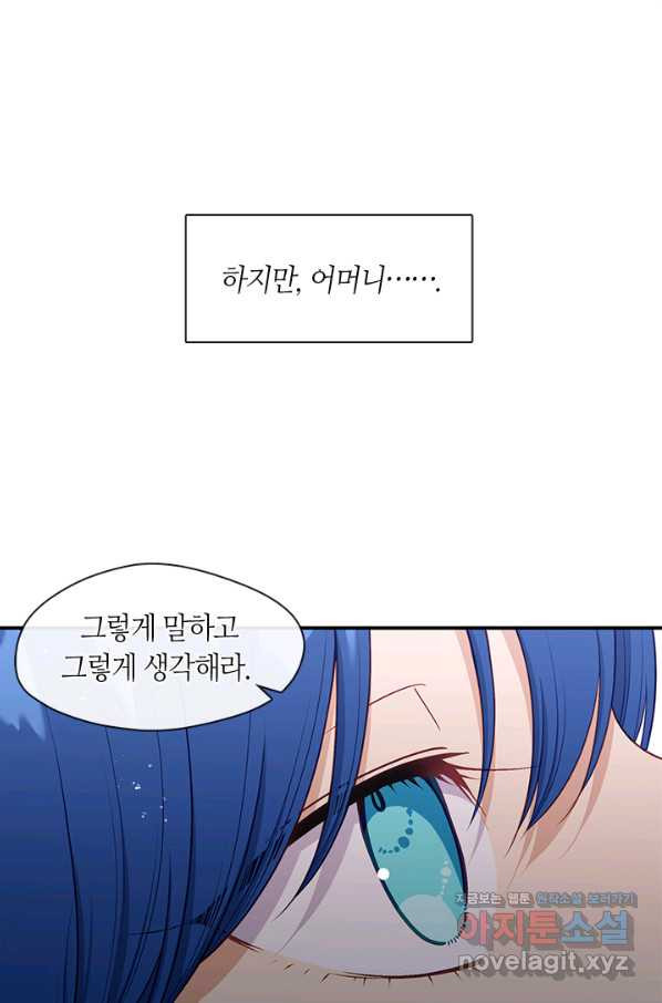 1659927789332yb9955d4bpa.jpeg