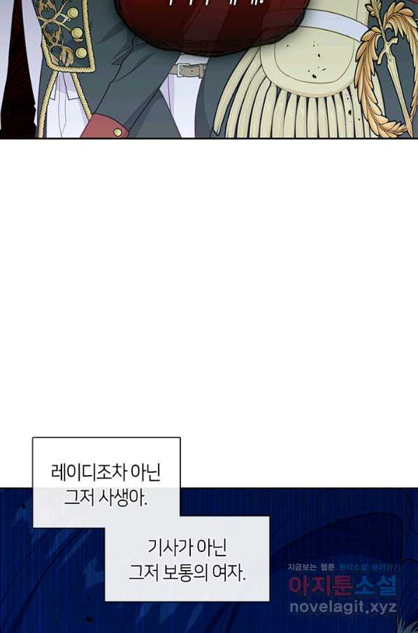 1659927797223sd6jrclwqfq.jpeg