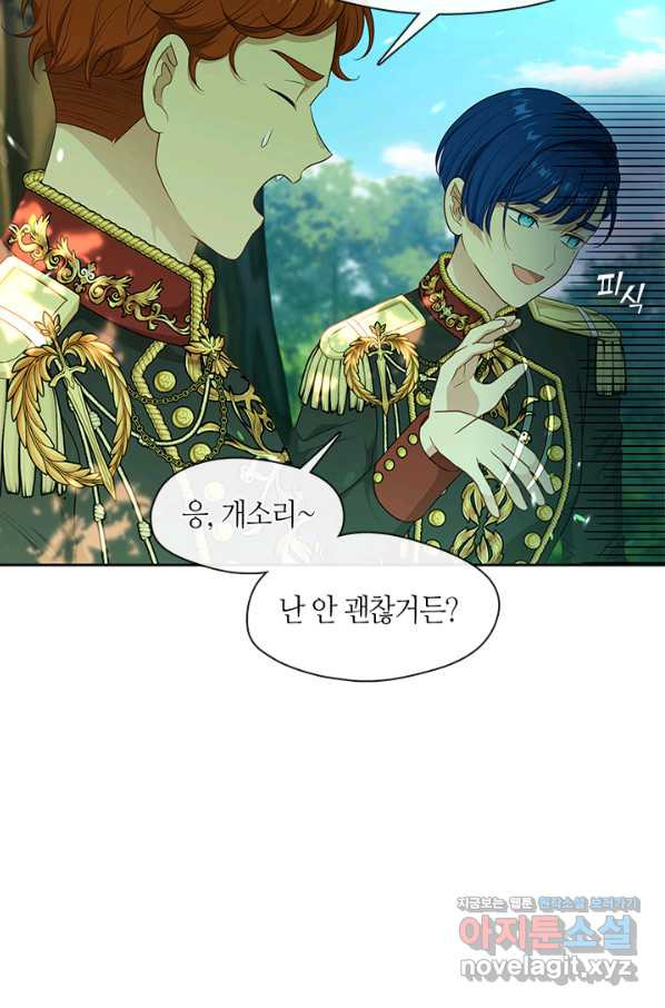 1659927799541yeol0jpw03.jpeg
