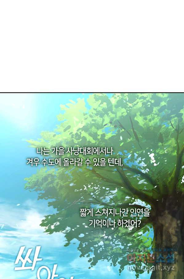 1659927799850vtm45jwuxu.jpeg