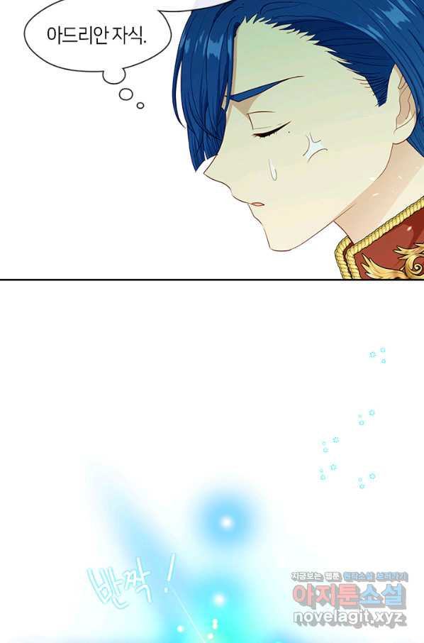 1659927802468gmlwc17rain.jpeg