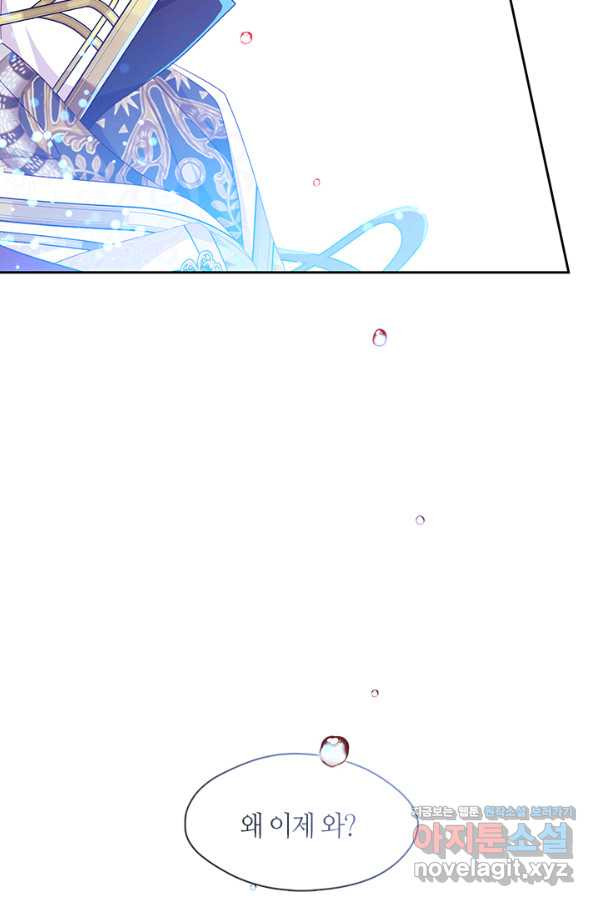 1659927807043lagt6e6ihz.jpeg