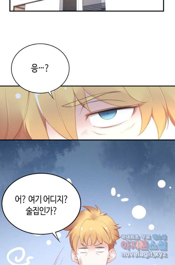 16599270718533g1oh4o15xd.jpeg