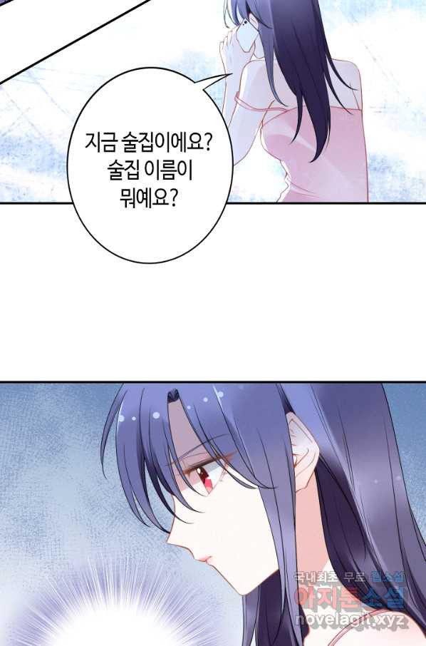 1659927072621j5b4dl5mizb.jpeg