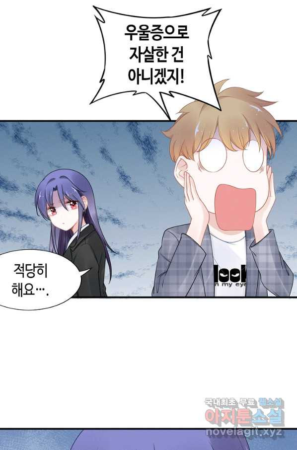 1659927073234cp3r4urfenv.jpeg