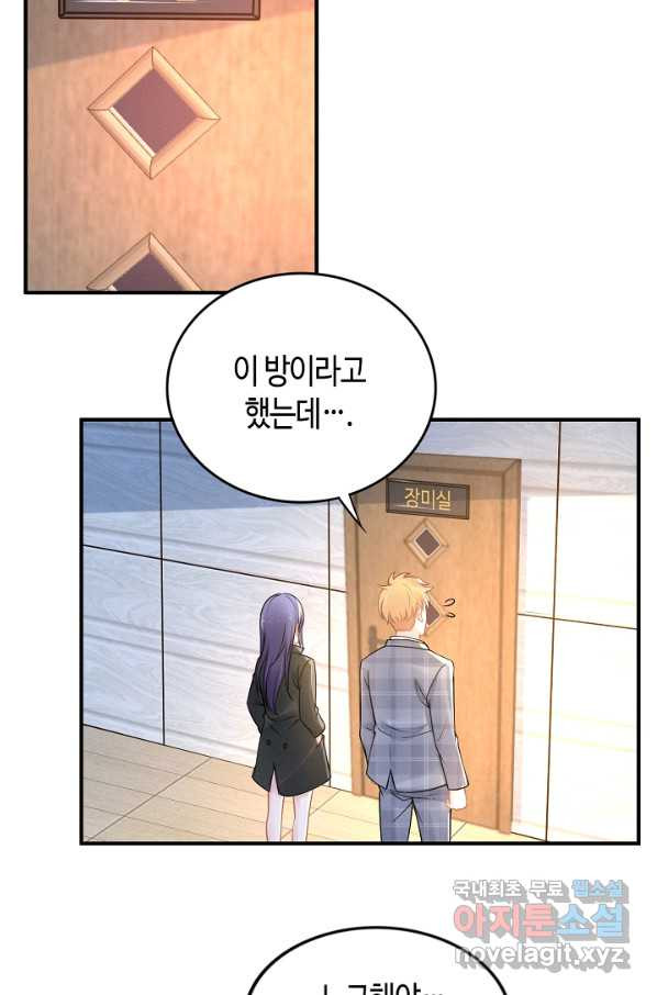 1659927073996lb659eq75b.jpeg