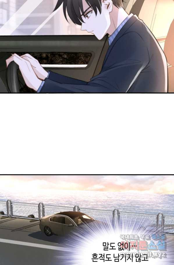 16599270961730plyufscccr.jpeg