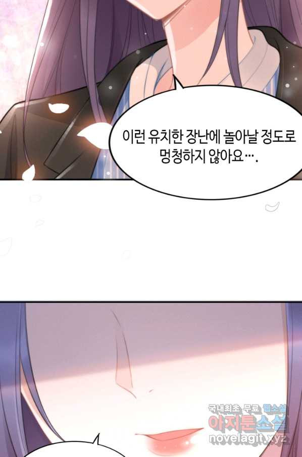 1659927097085az92r5cupce.jpeg