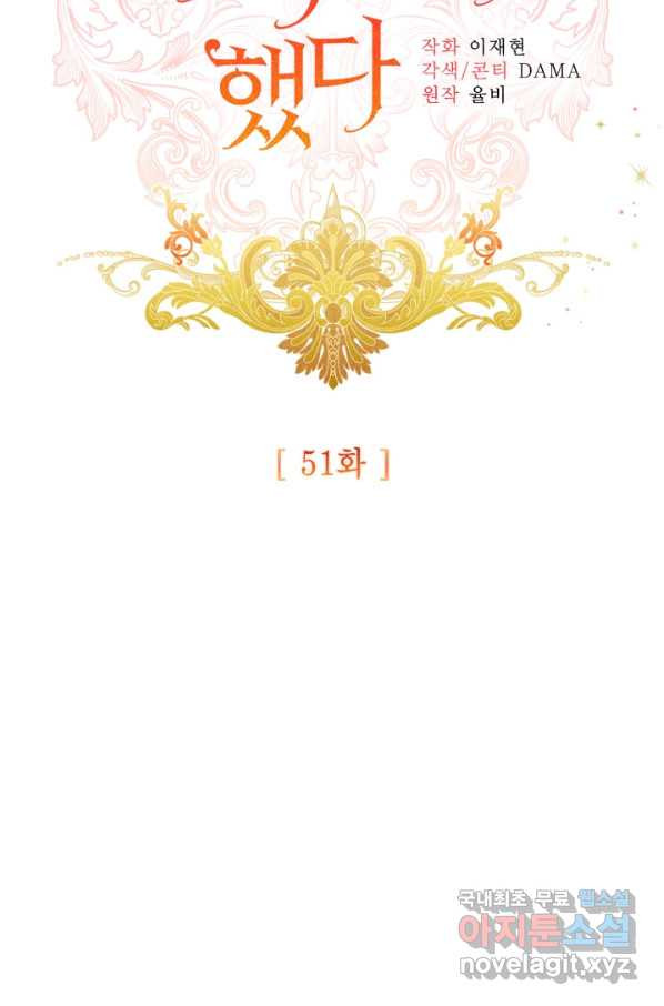 1659928049406pjm9leyu4j8.jpeg