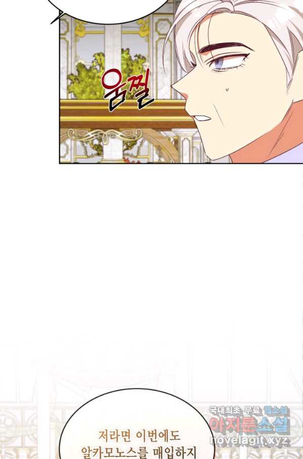 1659928057116xjub5znktq.jpeg